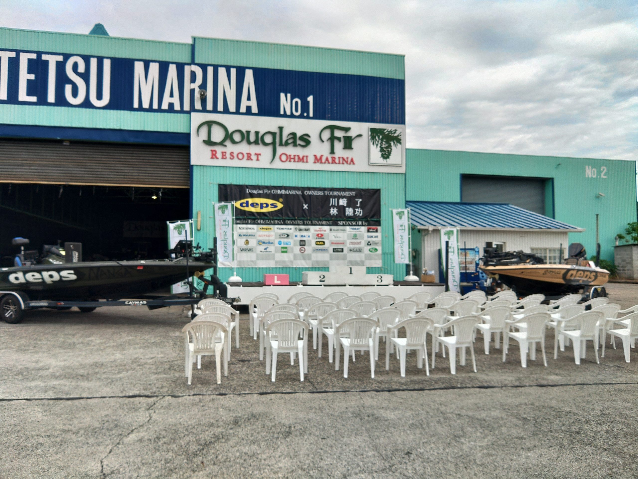 10/19 Douglas　Fir　オーナーズ　トーナメント　第4戦開催