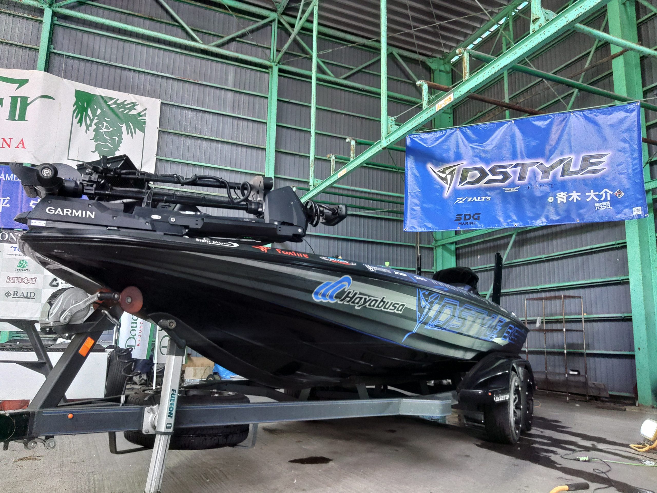 12/14 Douglas　Fir　オーナーズ　トーナメント　第5戦開催