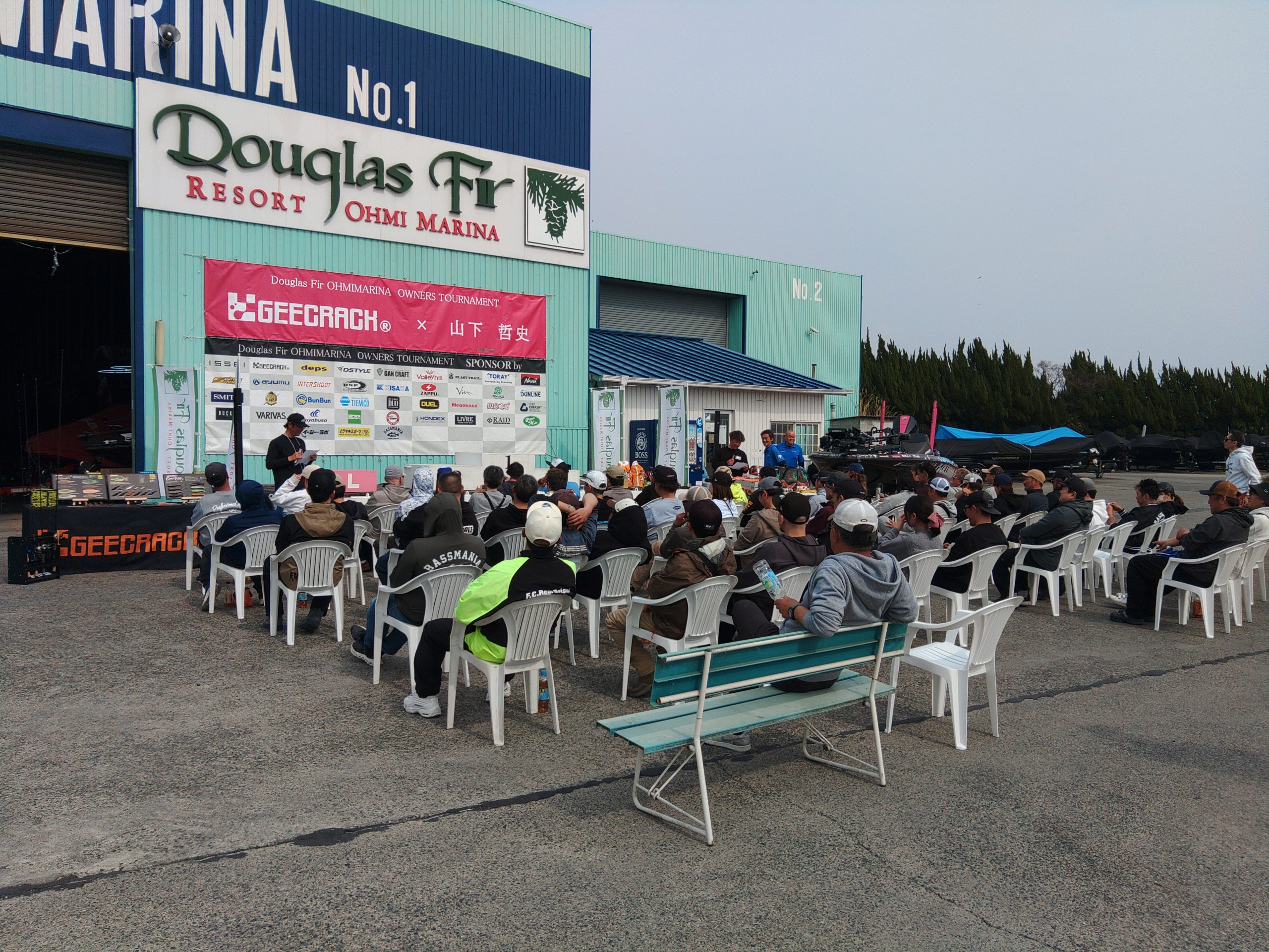 3/29   Douglas　Fir　オーナーズ　トーナメント　第2戦開催